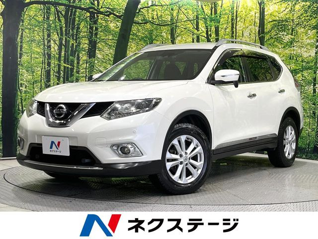 エクストレイル2.0 20X エマージェンシーブレーキパッケージ