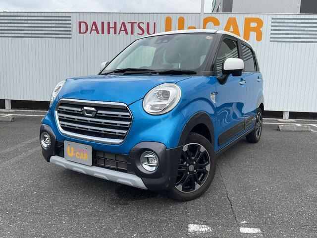 キャストスタイル Gターボ プライムコレクション SAIII