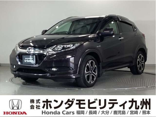 ヴェゼル1.5 ハイブリッド Z