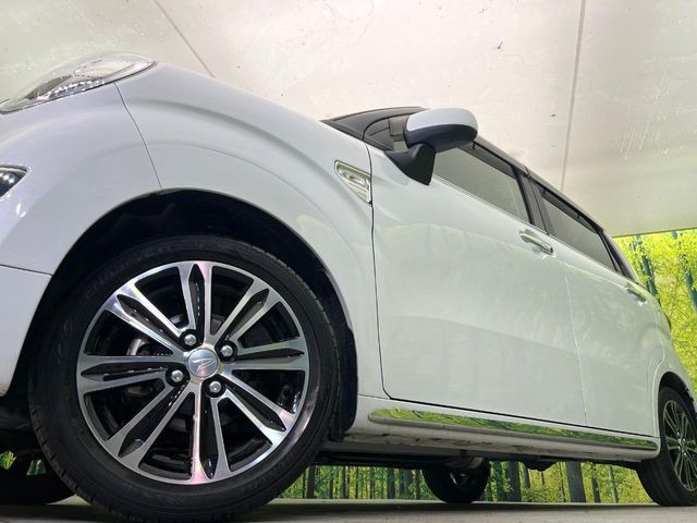 �y�����A���~�z�C�[���z�O�ςɃ}�b�`���������A���~�z�C�[���𑕒����Ă���܂��B�e��ЊO�A���~�z�C�[����A�X�^�b�h���X�^�C�����戵�����Ă���܂��B���񂲑��k����������