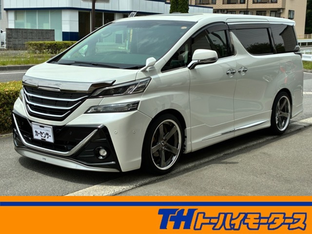 ヴェルファイア2.5 Z Gエディション