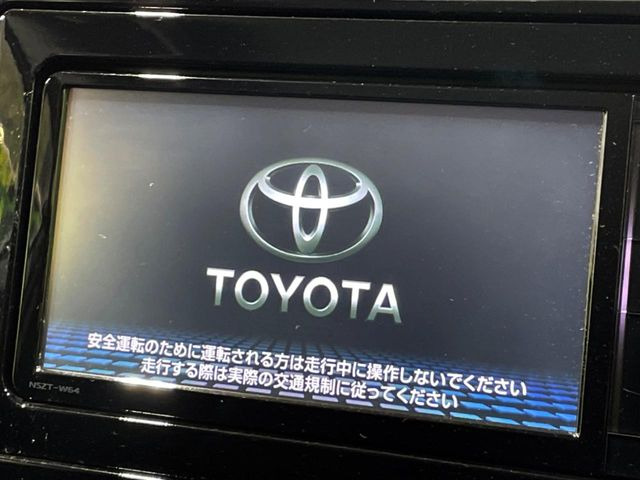 プリウス1.8 A