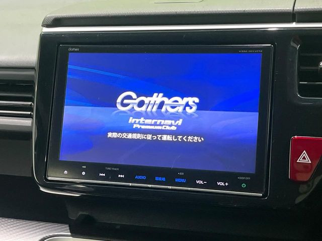ステップワゴン2.0 スパーダ ハイブリッド G EX ホンダセンシング
