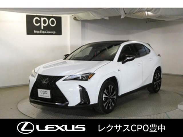 UX250h Fスポーツ エモーショナル エクスプローラー