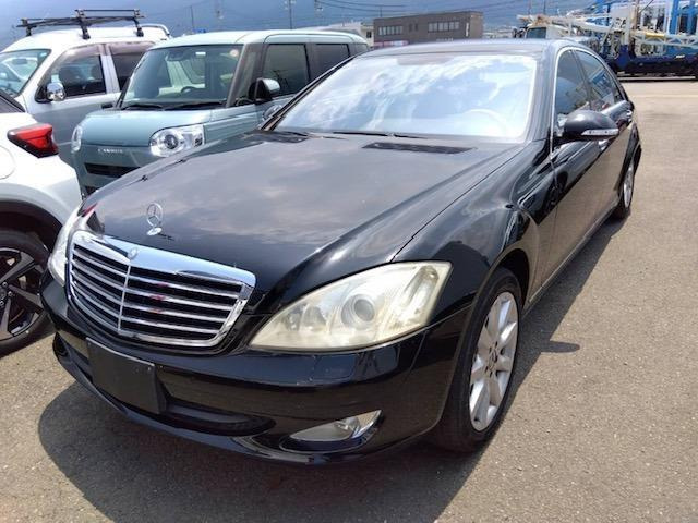 SクラスS550 ロング