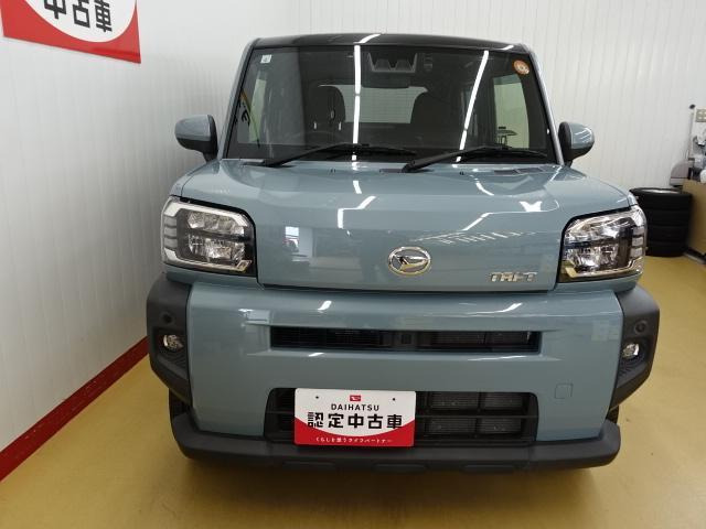 タフトG
