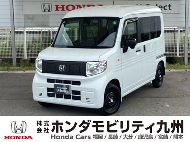 N-VAN e:e: L4