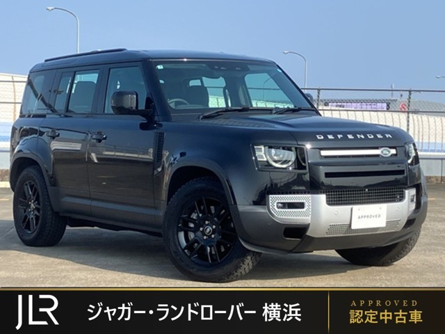 ディフェンダー110 S 3.0L D350 ディーゼル 4WD