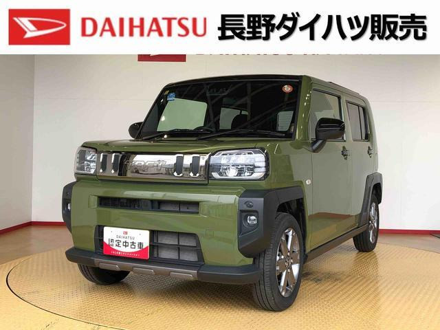 タフトG ダーククロム ベンチャー 4WD