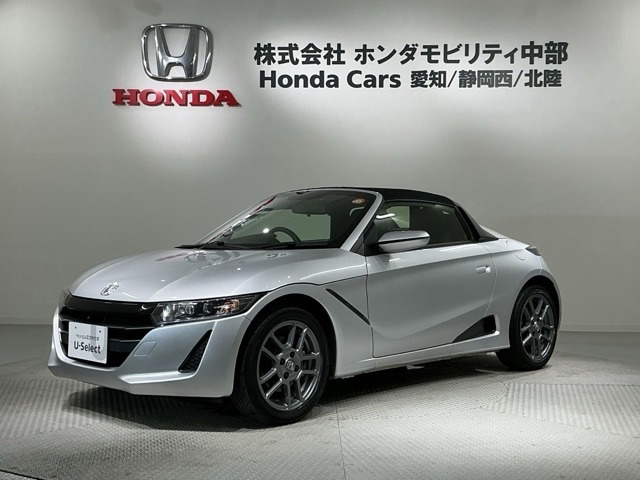 S660ベータ