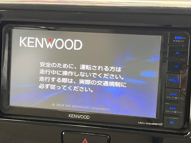 デイズルークスS