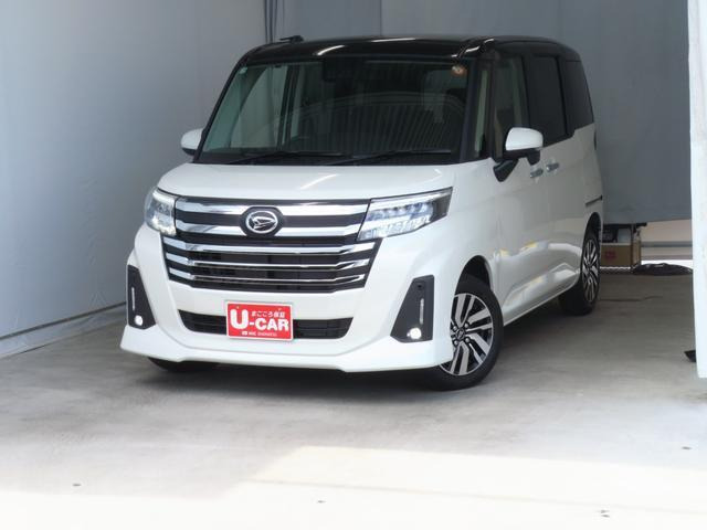 トール1.0 カスタムG