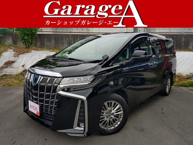 アルファードハイブリッド 2.5 SR E-Four 4WD