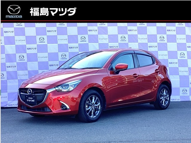 デミオ1.3 13S ツーリング