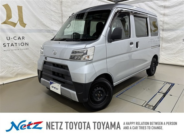 ハイゼットカーゴデラックス SAIII ハイルーフ 4WD