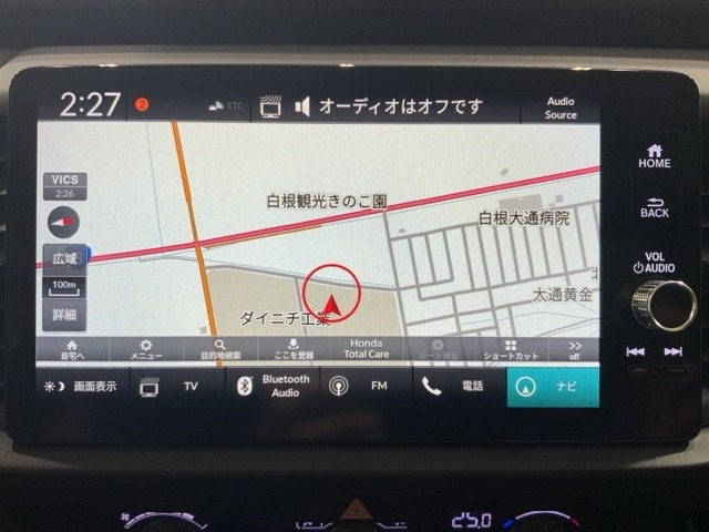 フィット1.5 e:HEV RS