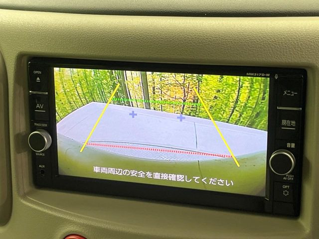 【バックカメラ】駐車時に後方がリアルタイム映像で確認できます。大型商業施設や立体駐車場での駐車時や、夜間のバック時に大活躍!運転スキルに関わらず、今や必須となった装備のひとつです!