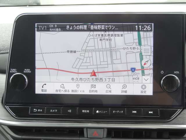 ノートオーラ1.2 G レザーエディション