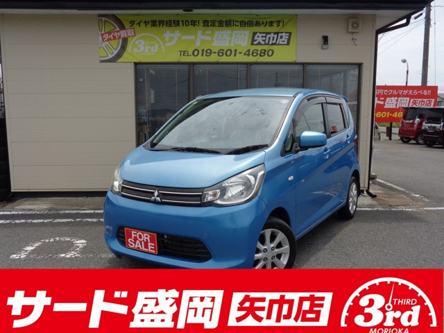eKワゴンG 4WD