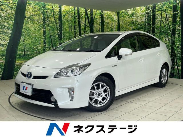 プリウス1.8 S