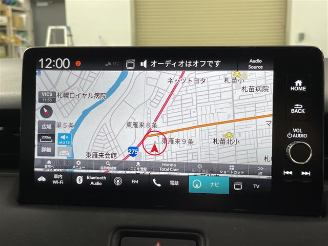 ヴェゼル1.5 ハイブリッド Z