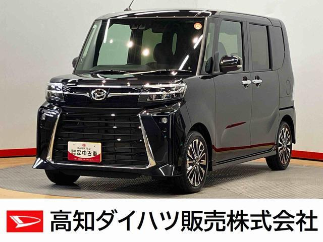 タントカスタムRS ecoIDLE 非装着車