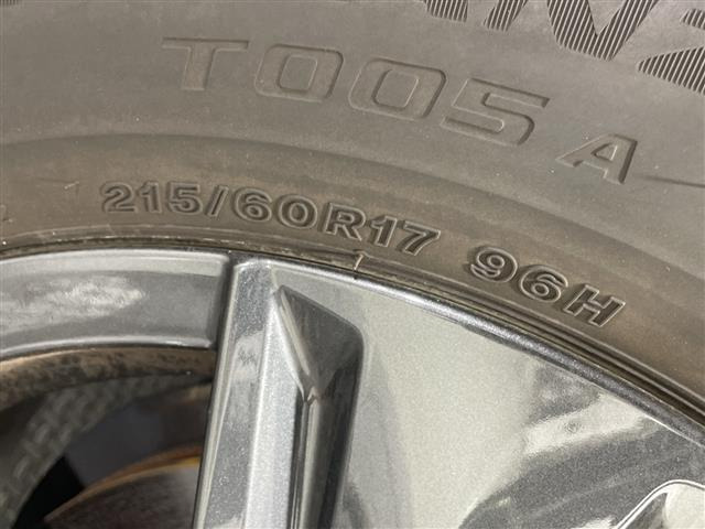 UX300h バージョンC
