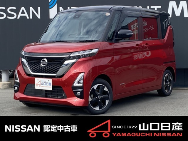 ルークスハイウェイスター