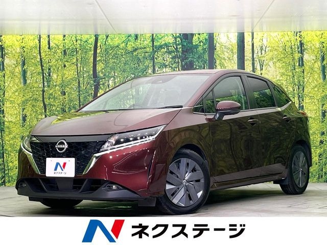 ノート1.2 X