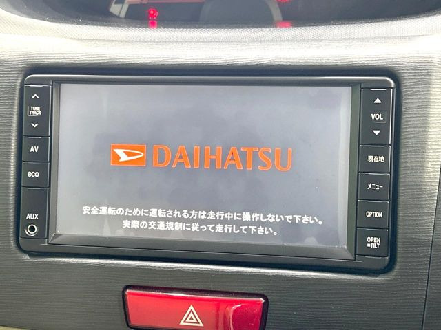 ムーヴX リミテッド