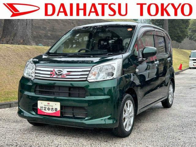 ムーヴX リミテッドII SAIII