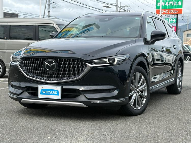 CX-82.5 25T エクスクルーシブ モード