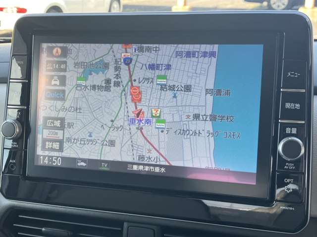 デイズルークスX