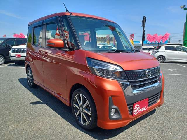 デイズルークスハイウェイスター X Gパッケージ 4WD