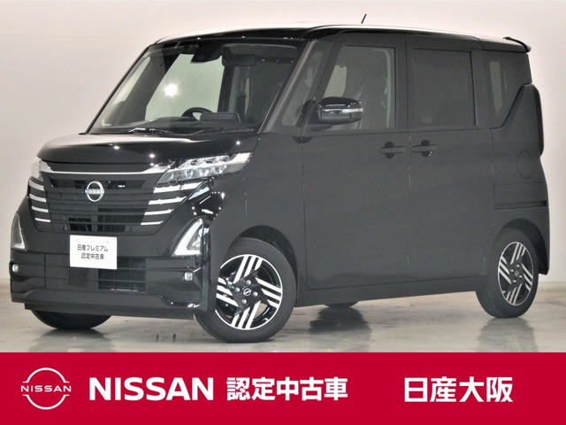 ルークスハイウェイスター