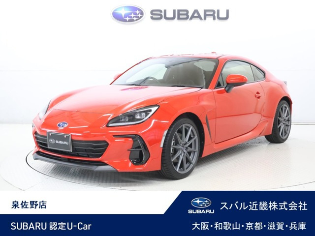 BRZ2.4 S