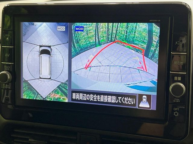 �y�}���`�A���E���h���j�^�[�z��p�̃J�����ɂ��A�ォ�猩���낵���悤�Ȏ��_��360�x�N���}�̎��͂��m�F���邱�Ƃ��ł��܂������p�������m�F���₷���A�����ꏊ�ł̐؂�Ԃ��⒓�Ԃ��X���[�Y�ɍs���܂��B