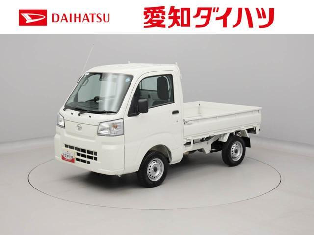 ハイゼットトラックスタンダード