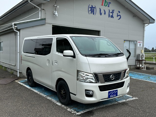 NV350キャラバン2.0 プレミアムGX ロング