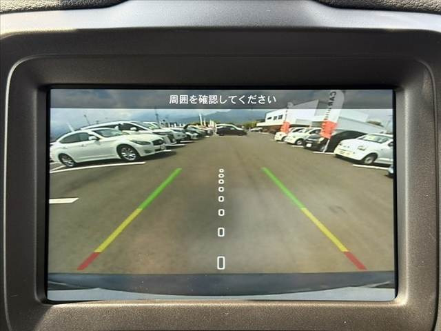 レネゲードナイトイーグル