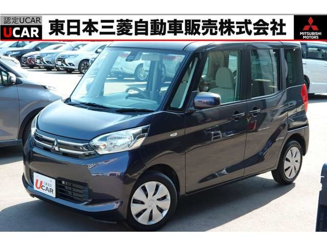 eKスペースE e-アシスト
