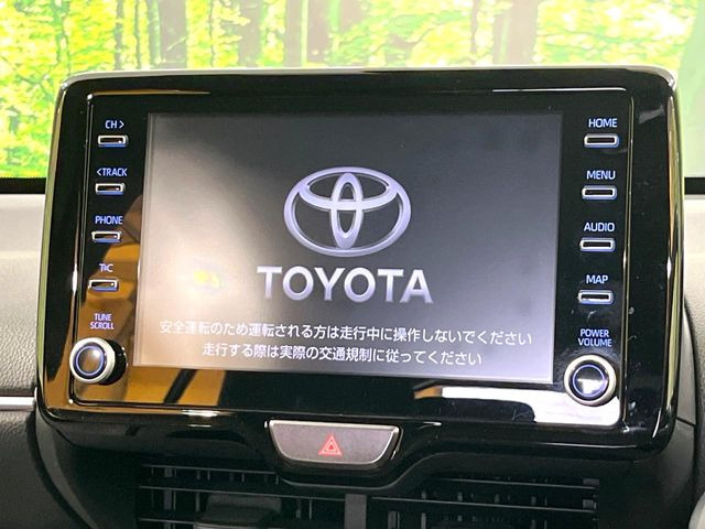 ヤリスクロス1.5 ハイブリッド G