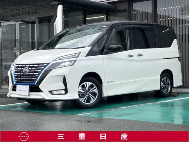 セレナ1.2 e-POWER ハイウェイスターV