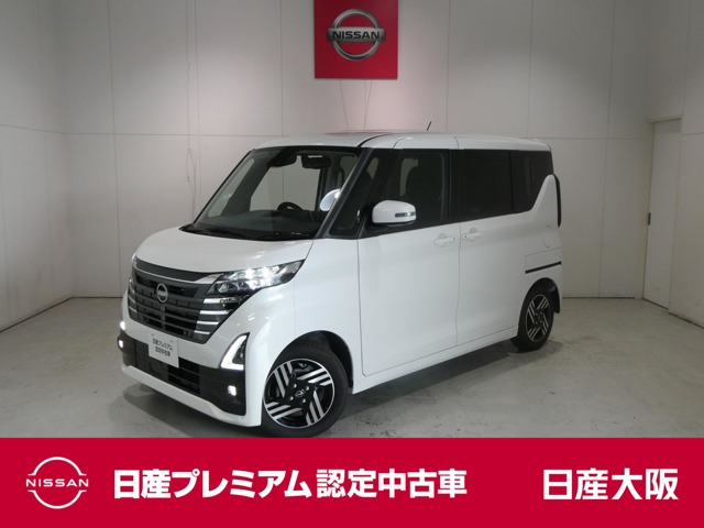 ルークスハイウェイスター