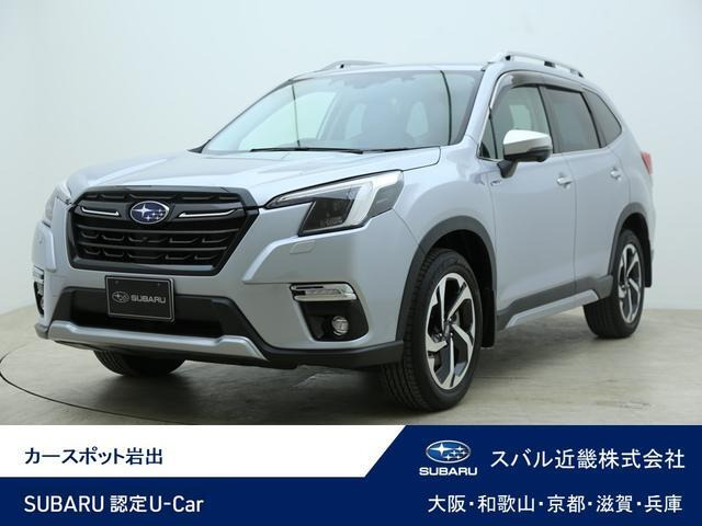 フォレスター2.0 アドバンス 4WD