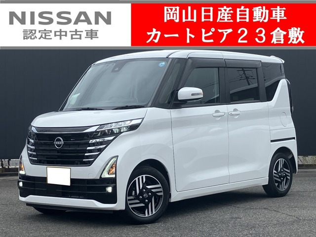 ルークスハイウェイスター