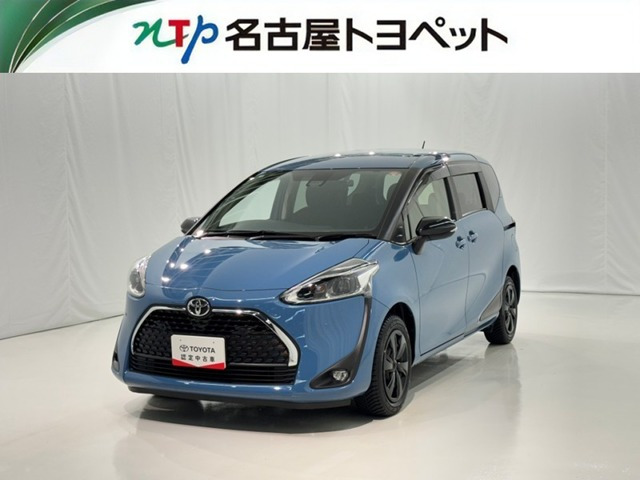 シエンタ1.5 G セーフティエディションII