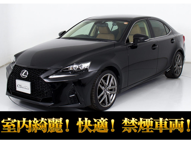 IS(���N�T�X) 300h �o�[�W����L�@���f���X�^4�{�}�t���[OP18AW �։� ���Îԉ摜