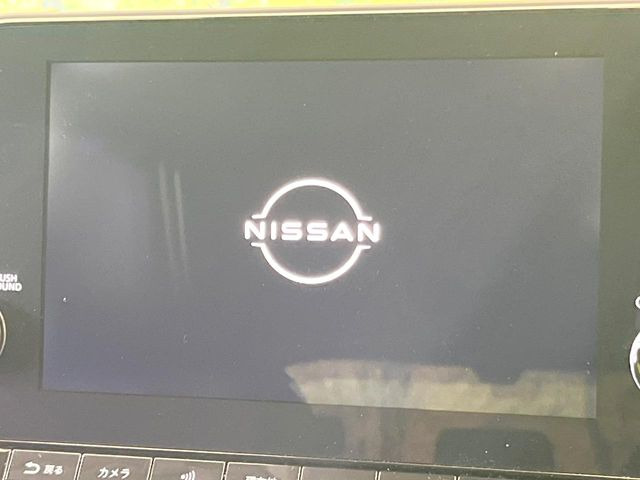 ノートオーラ1.2 G レザーエディション