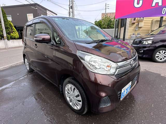 �����̃C���[�W�A���̎��q�ŁA���̉��i�A���̋����ŁA���̃O���[�h�A�����Ă��̉��i!!�A����A�����k��������!!